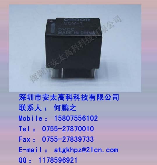 ̵G5V-1-5VDC