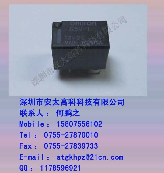 ̵G5V-1-12VDC