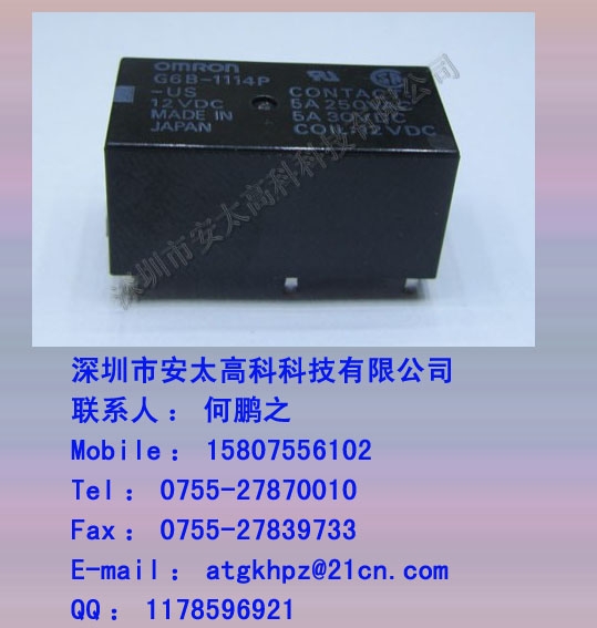 G6B-1114P-US-12