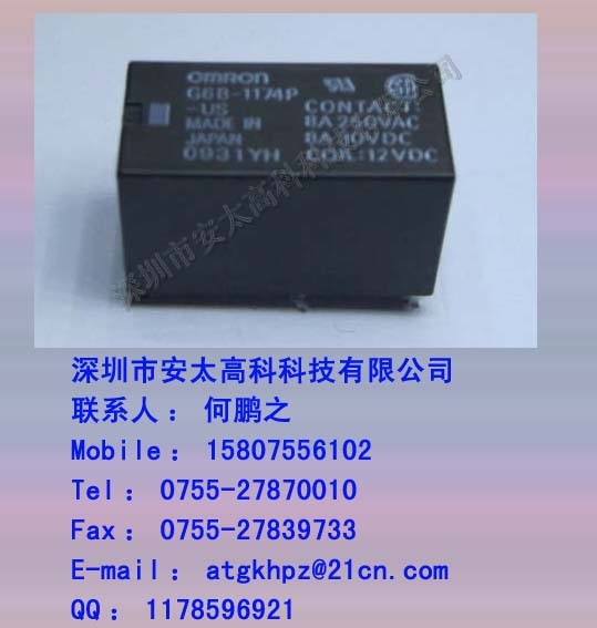 G6B-1174P-US-12