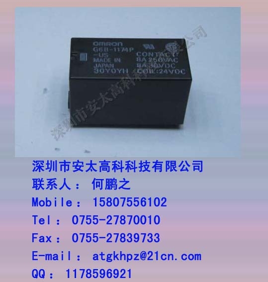 G6B-1174P-US-24