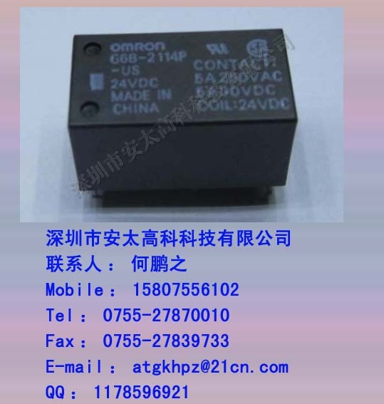 G6B-2114P-US-24