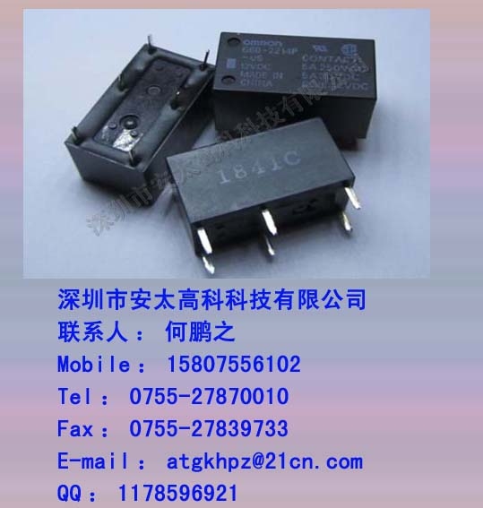 G6B-2214P-US-5V