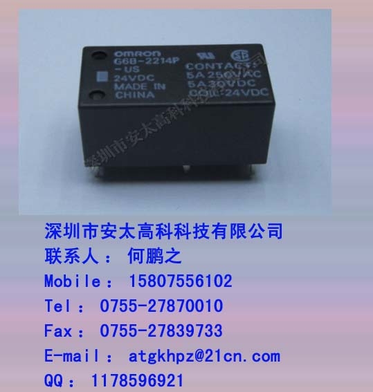G6B-2214P-US-24