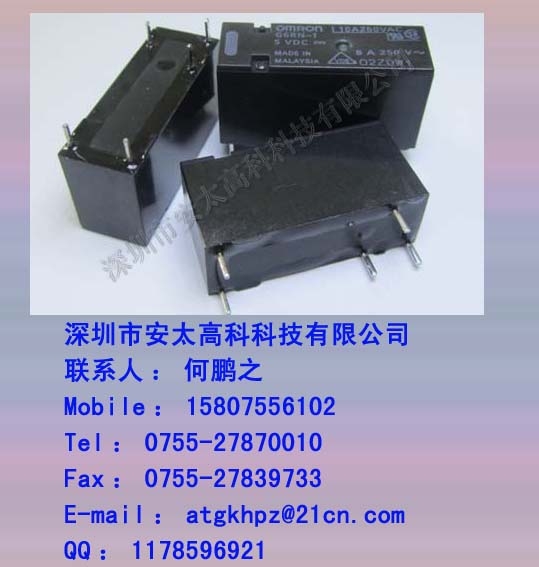 G6RN-1-DC5V