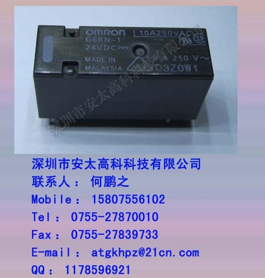 G6RN-1-DC24V