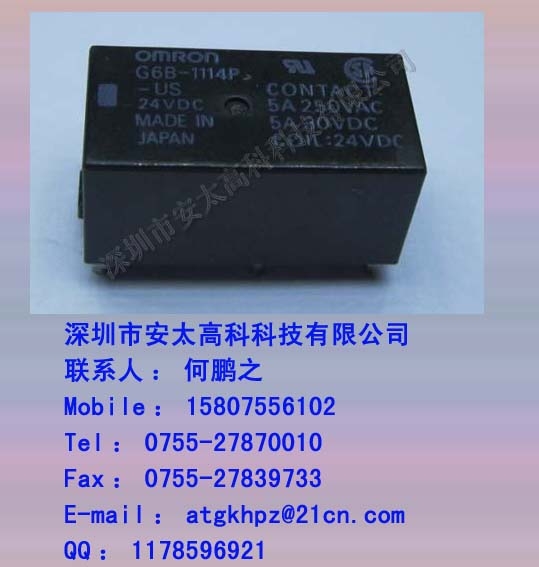 G6B-1114P-US-24