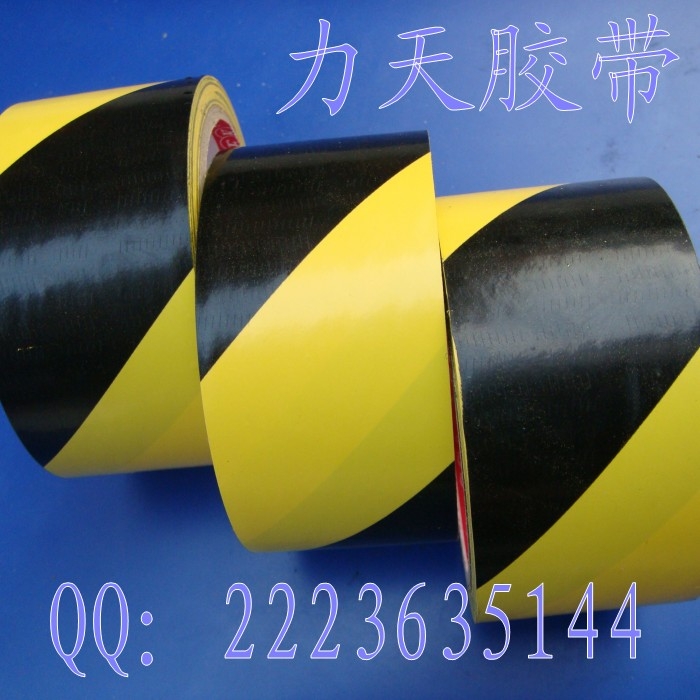 ڻƵذ彺ֽ(4CM*20y)