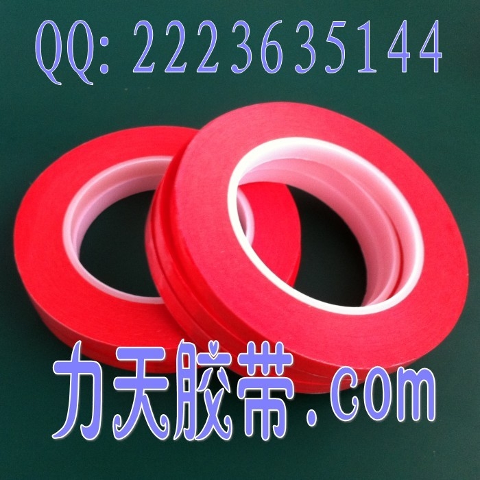 ɫֽ(10MM*33M)