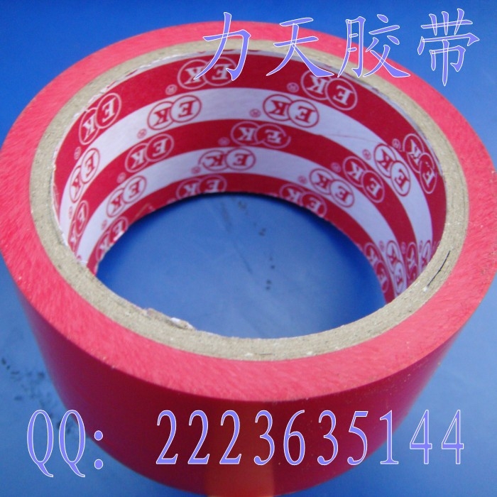 ɫʶ(30mm*20y)