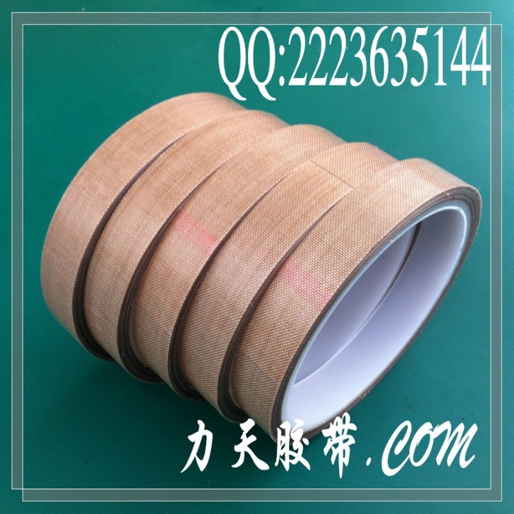 ½(0.13*26mm)