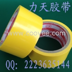 ɫʾ(4.2cm*20y)
