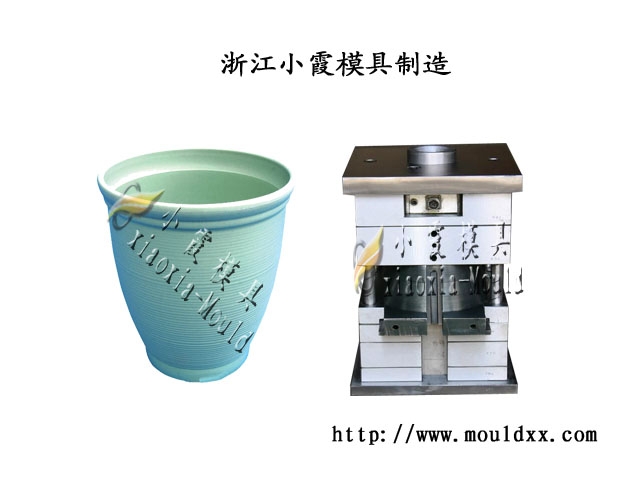 PP花盆模具/保鲜盒塑胶模具