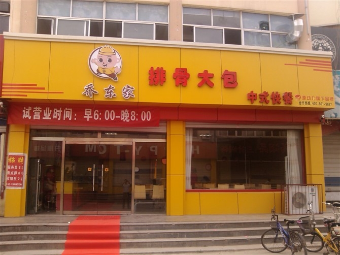 ---Ը