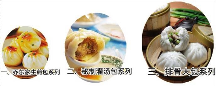 Ӵ-ŹǴ-Ƕ