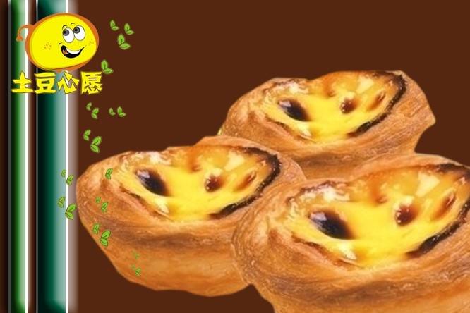 ɳ-Ը