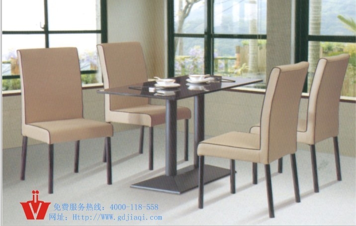 淮安旺派咖啡厅餐桌椅,