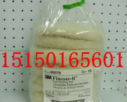 3M85079ë