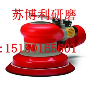 3M20457׹