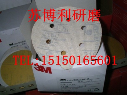 3M216Uɰֽ