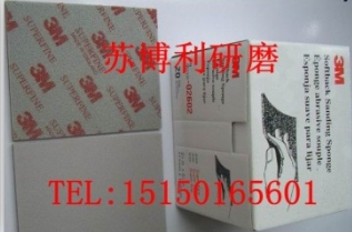 3M2602Ժɰ