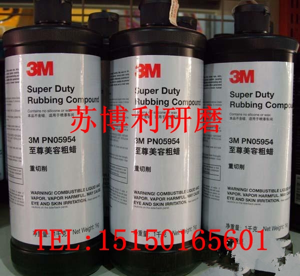 3M05954