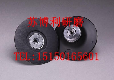 3M45090