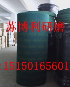 3M8698ٽ಼