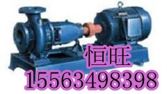 ˮIS100-65-250