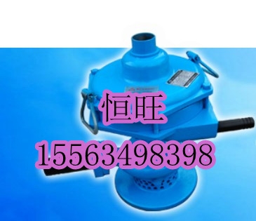 QYW20-25ͷ綯ˮǱˮ