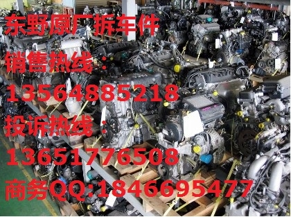 ˹CX55ԭװ
