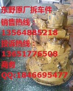 ־ZX330-3