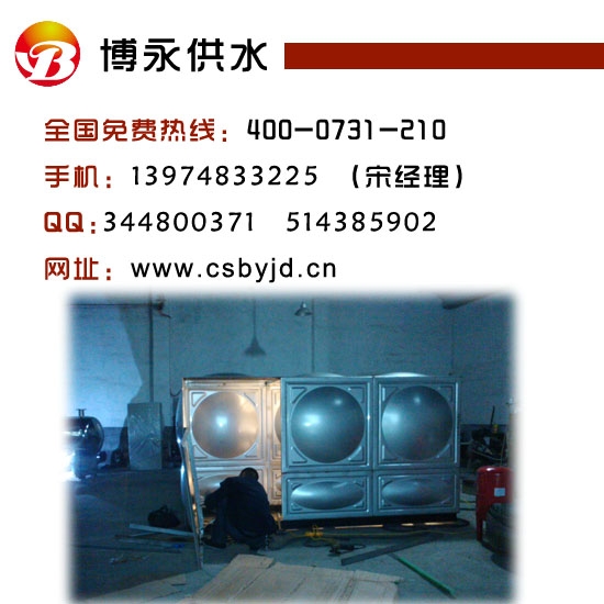ܻʽ(SBGS90/602)