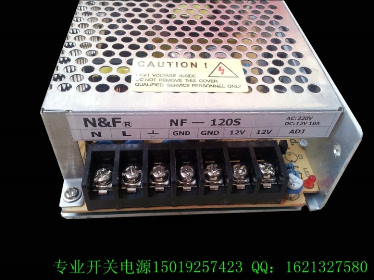 12V10A120WصԴ