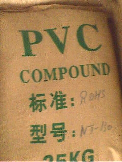 ϡPVC(PVC)