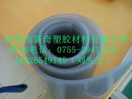 ɫ͸¹轺õĹ轺