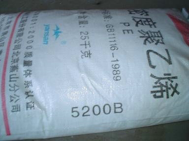 ۡHDPE/5200B