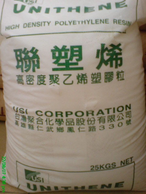 LDPE/2102TX00