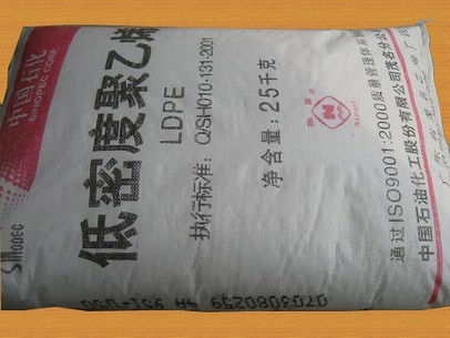 ۡLDPE/MG70