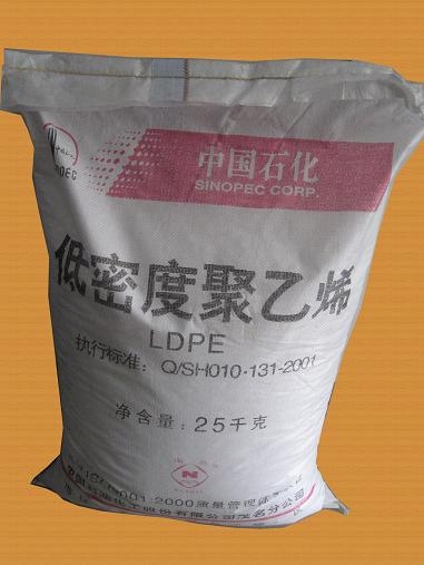 ۡLDPE/1I2A-1