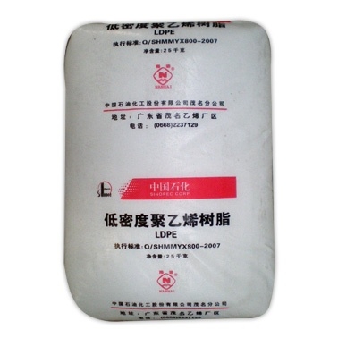 ۡLDPE/LA-0710