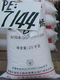 ۡPE/DNDA-7144