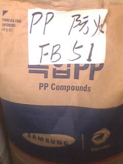 ۡPP/FB51