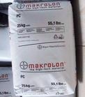 TPU790°ݶ