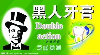 (Ʒ)
