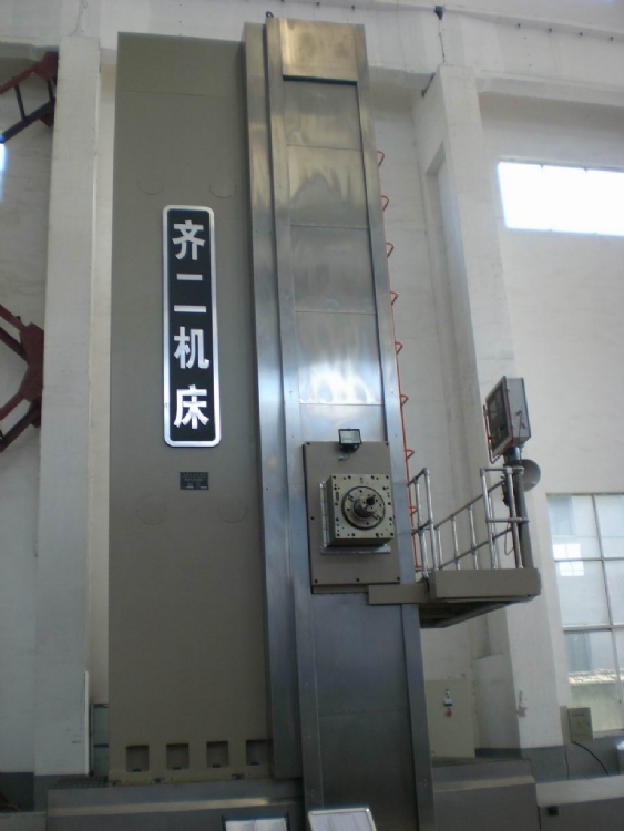 ϳ(TK6916)