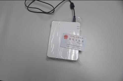 IDR210ݶ