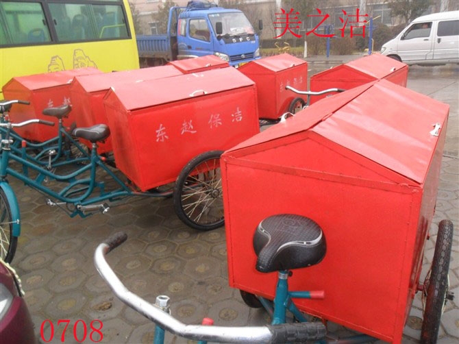 保洁车、环卫保洁车、人力保洁车