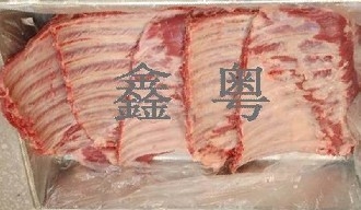 Ź(002)