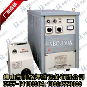 ̼(NBC-350)